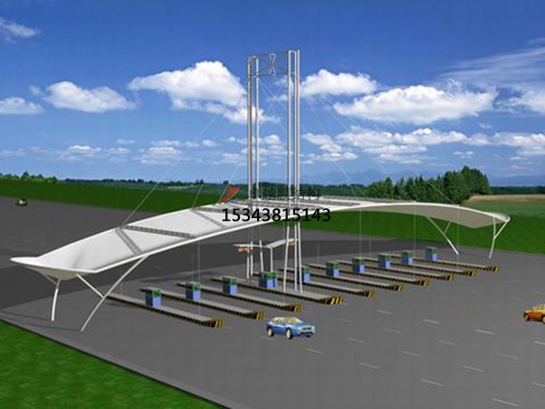 石家莊膜結構收費站【專業(yè)安裝團隊】